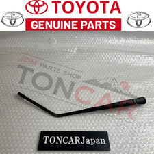 NEW TOYOTA GENUINE LAND