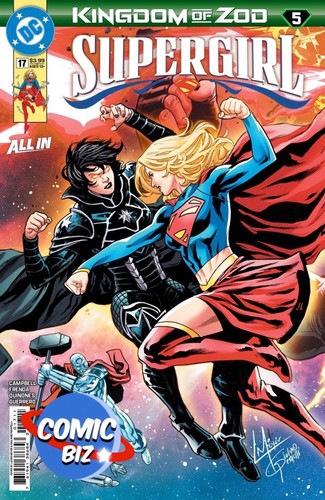 Supergirl 1st - #17, (2026)
