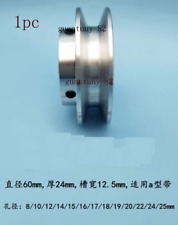 Motor Belt Drive Wheel 60mm V-belt Pulley, Single Groove, A- type V-belt Pulley