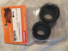 KYOSHO, MINI-Z BUGGY REAR