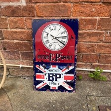 BP garage Clock, Metal Advertising Wall Sign 30cm x 45 cm.