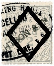 (I.B) George V Revenue : Tea Clearing House ½d 