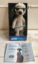 SERGEI Limited Edition Star