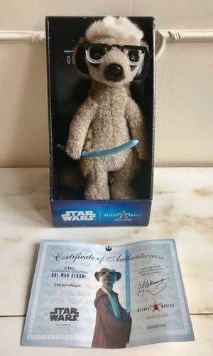 Sergei limited edition star - sergei,