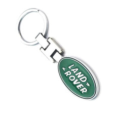 Land Rover Keyring Discovery