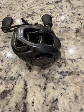 Shimano SLX MGL 70 HG Fishing