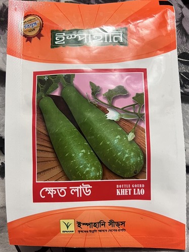Bangladeshi lau bangla - bangladeshi,