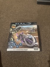 HALO Covenant Brute Chopper -