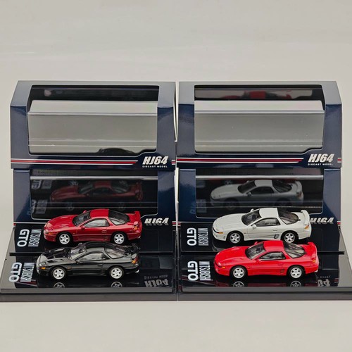Hobby japan mitsubishi - japan, 1:64