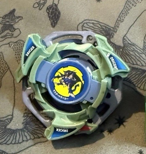 Beyblade spinning top takara - ,