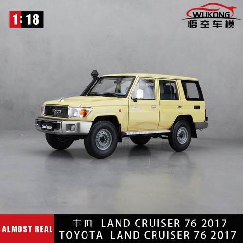 Ota land cruiser 70 - 1/18,