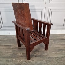 Antique Childs Oak Chair -