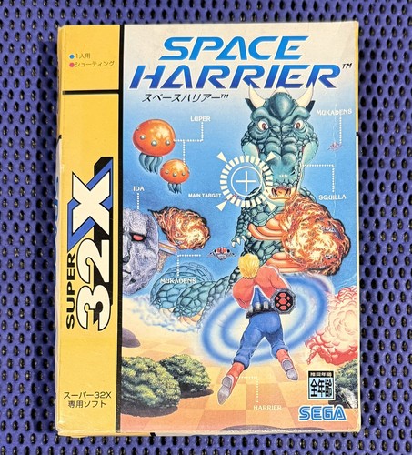 Space harrier 32x japanese - 32x,