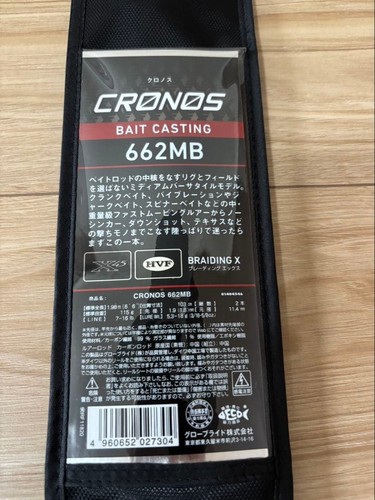 Daiwa cronos 662mb bait - 662mb,