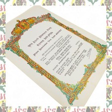 Star of Ethiopia Medal –