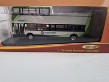 CMNL UKBUS 1045 Northcord Bus