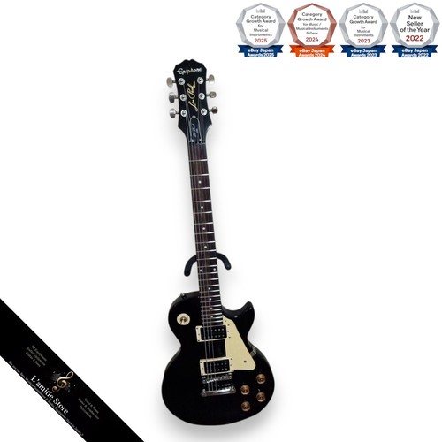 Epiphone les paul 100 black - epiphone,