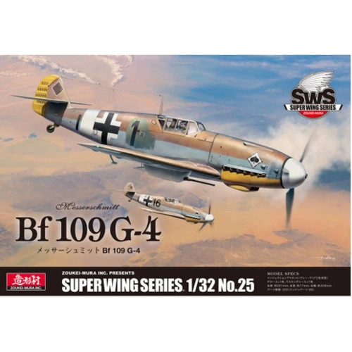 Zoukei mura sws25 32 bf109 - mura,