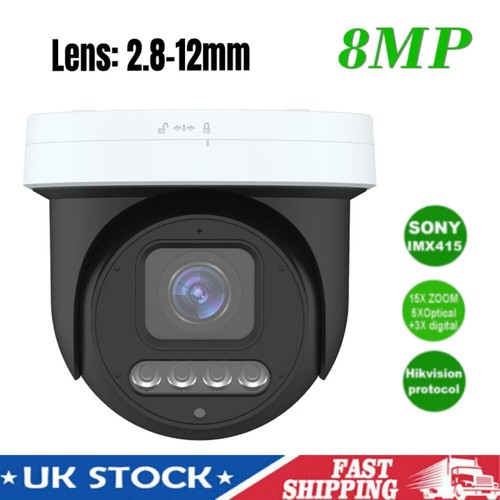 Hikvision compatible 15x - hikvision,