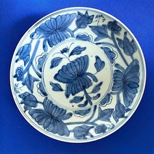 Chinese Antique Qing Dynasty