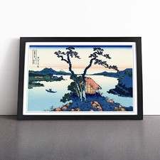 Hokusai Japanese Oriental Lake