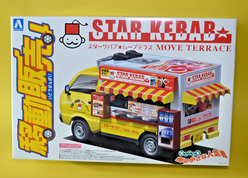 Scale star kebab food - scale,