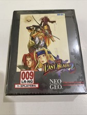 RZ Limited Run: The Last Blade