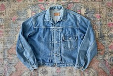 Vtg 90s Levi's 70501 01 Blue Denim Cinch Back Type I Trucker Jacket Pre LVC L