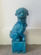 Chinese foo 福 - chinese, /foo/福