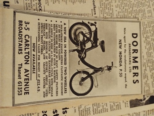 Sk239 ephemera 1967 - 1967, advert