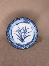 Vintage Japanese Porcelain