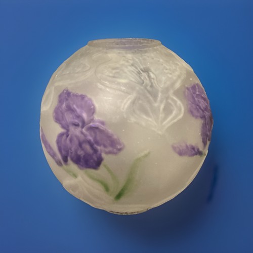 Vtg gwtw parlor glass lamp - vtg.,
