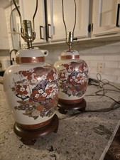 Japanese Kutani Ware Porcelain