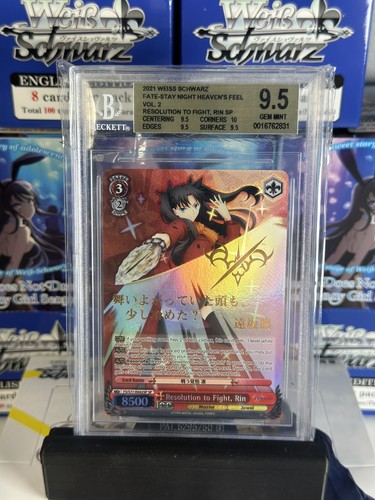 Weiss schwarz fate - weiss,