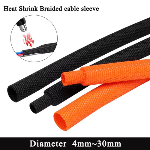 50m braided cable sleeve - 1~50m,