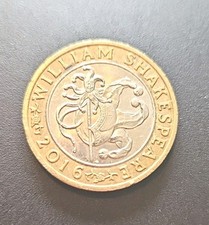 A Rare William Shakespeare