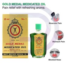 Gold Medal Medicated Oil 3ml