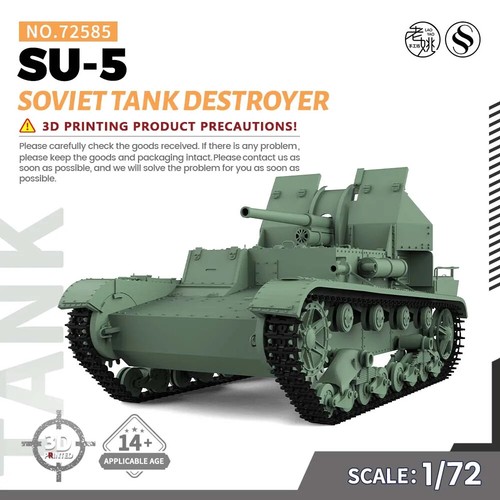Mry sfw ss72585 25mm - ss72585,