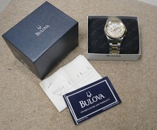 VINTAGE 2008 BULOVA MARINE