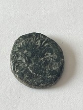 Ancient Greek Coin - Odessos /