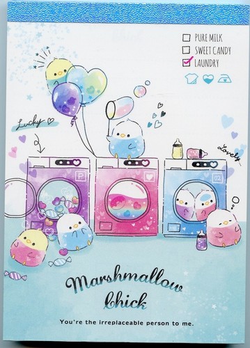 Kawaii japan lia marshmallow - q-lia,