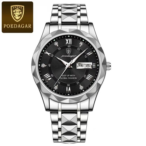 Men quartz watches atm - men's,