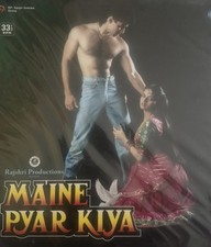 Bollywood LP New Sealed Maine