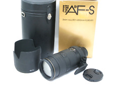 Nikon AF-S Nikkor 80-200mm