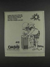 1980 Oasis Water Cooler Ad -