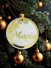 Personalized Greek Ceramic Christmas Ornament, Cyprus /Greek Gift