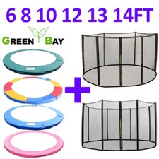 TRAMPOLINE REPLACEMENT PAD