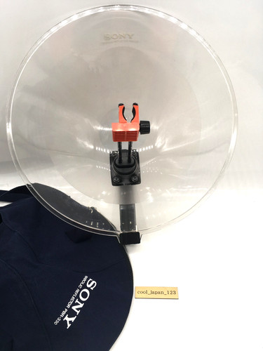 Sony pbr 330 parabolic - sony, pbr-330
