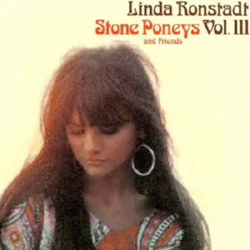 Linda ronstadt - ronstadt:,