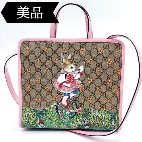 Gucci higuchi yuko supreme - gucci, gg
